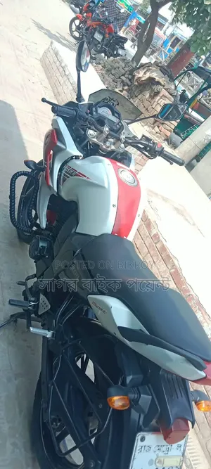 Yamaha Fazer V1 2015 White