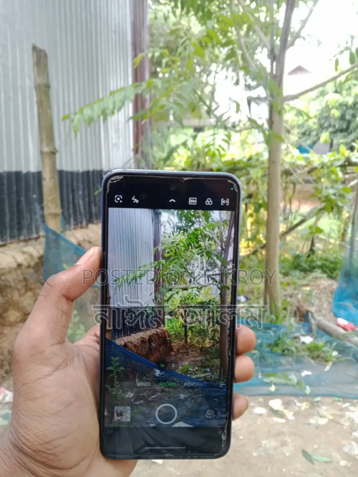 ইনফিনিক্স হট ৬০আই ১২৮ জিবি ব্লু