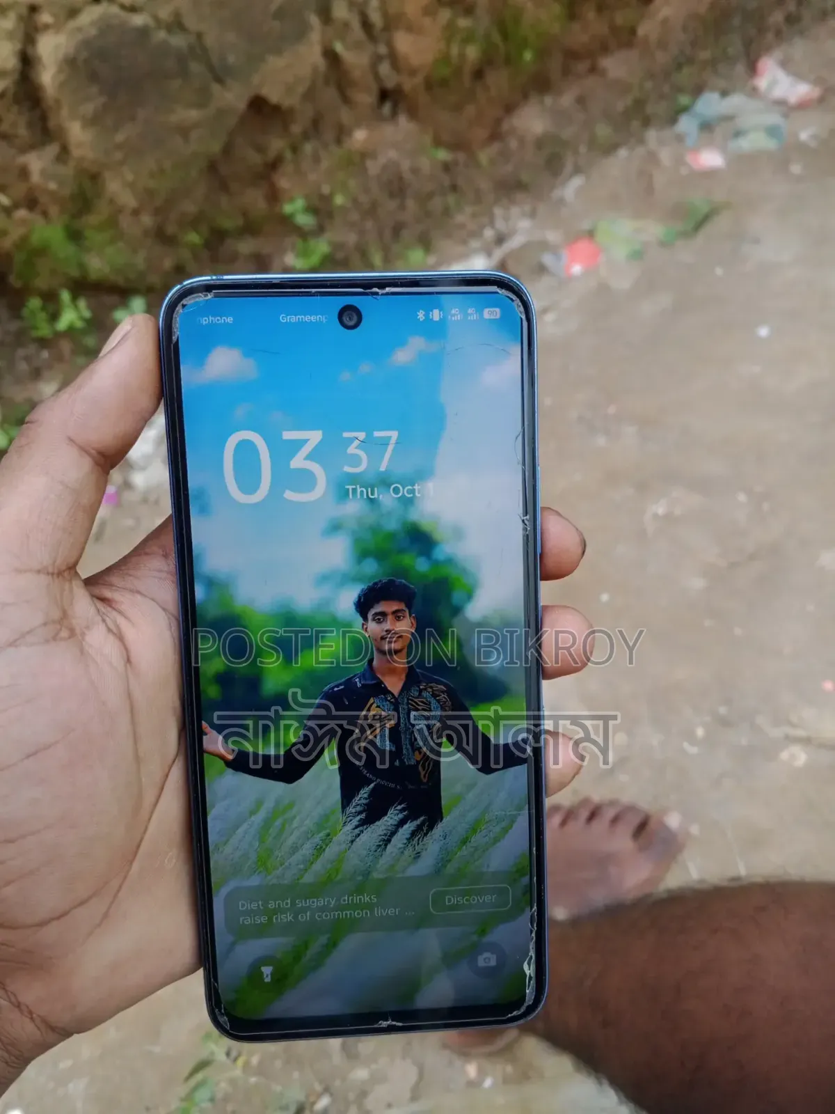 ইনফিনিক্স হট ৬০আই ১২৮ জিবি ব্লু