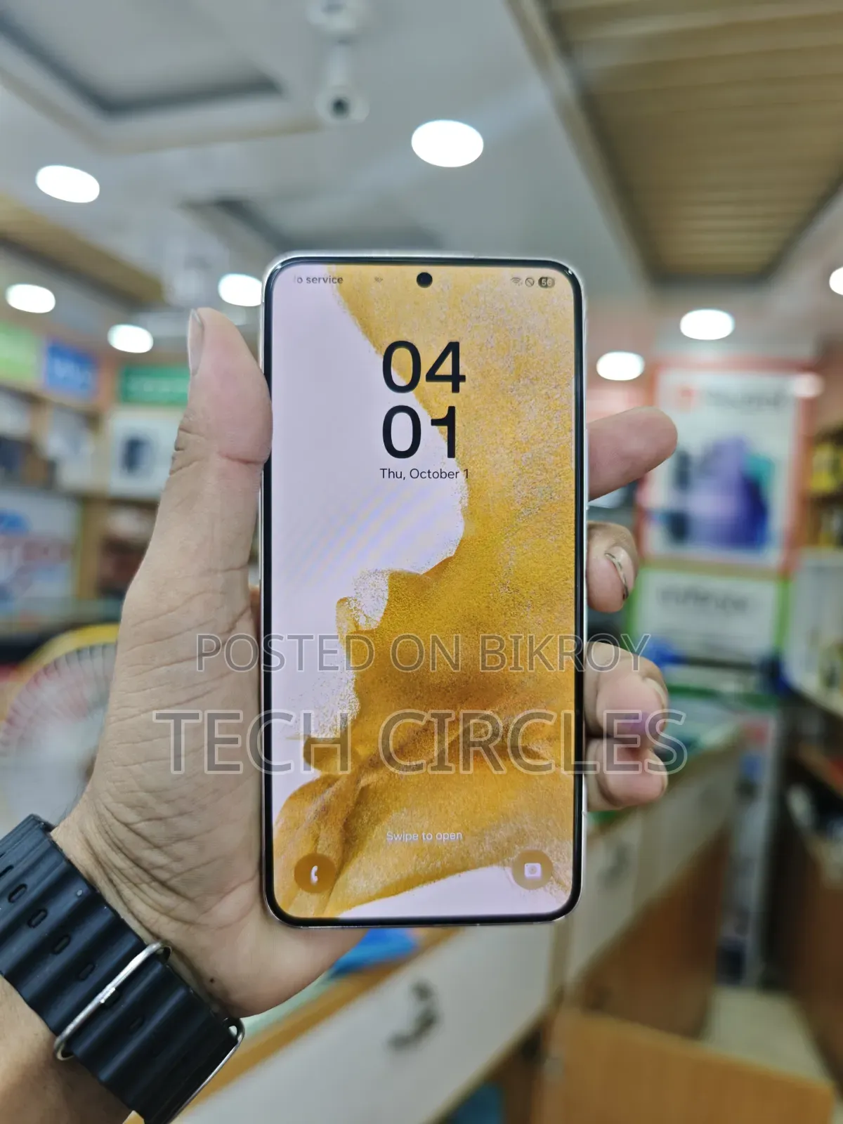স্যামসাং গ্যালাক্সি এস২২ ৫জি ১২৮ জিবি পিংক