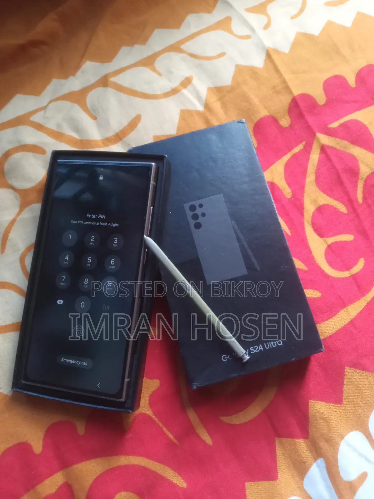 স্যামসাং গ্যালাক্সি এস২৪ আল্ট্রা ২৫৬ জিবি ব্ল্যাক