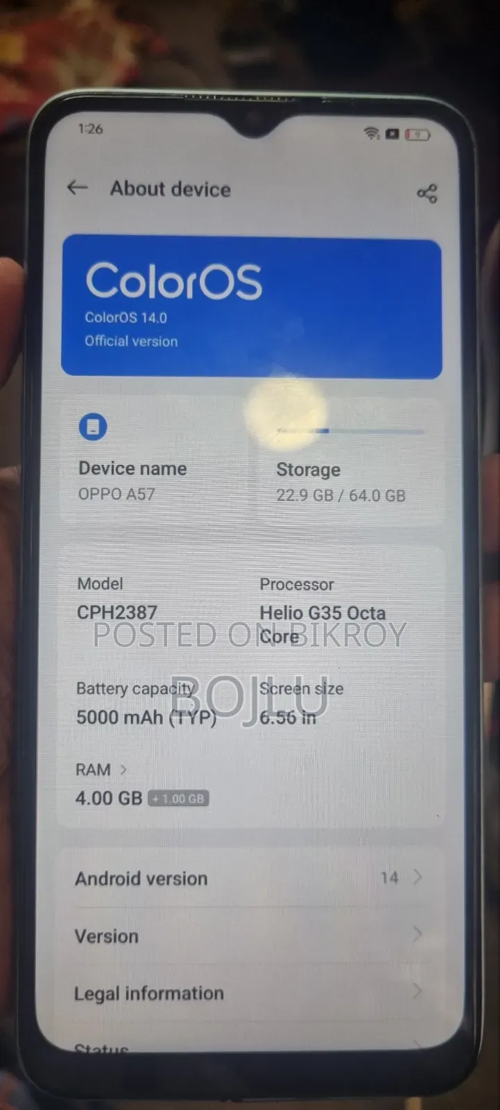 অপ্পো এ৫৭ ৪জি ৬৪ জিবি গ্রে