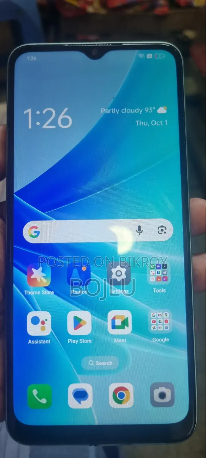 অপ্পো এ৫৭ ৪জি ৬৪ জিবি গ্রে