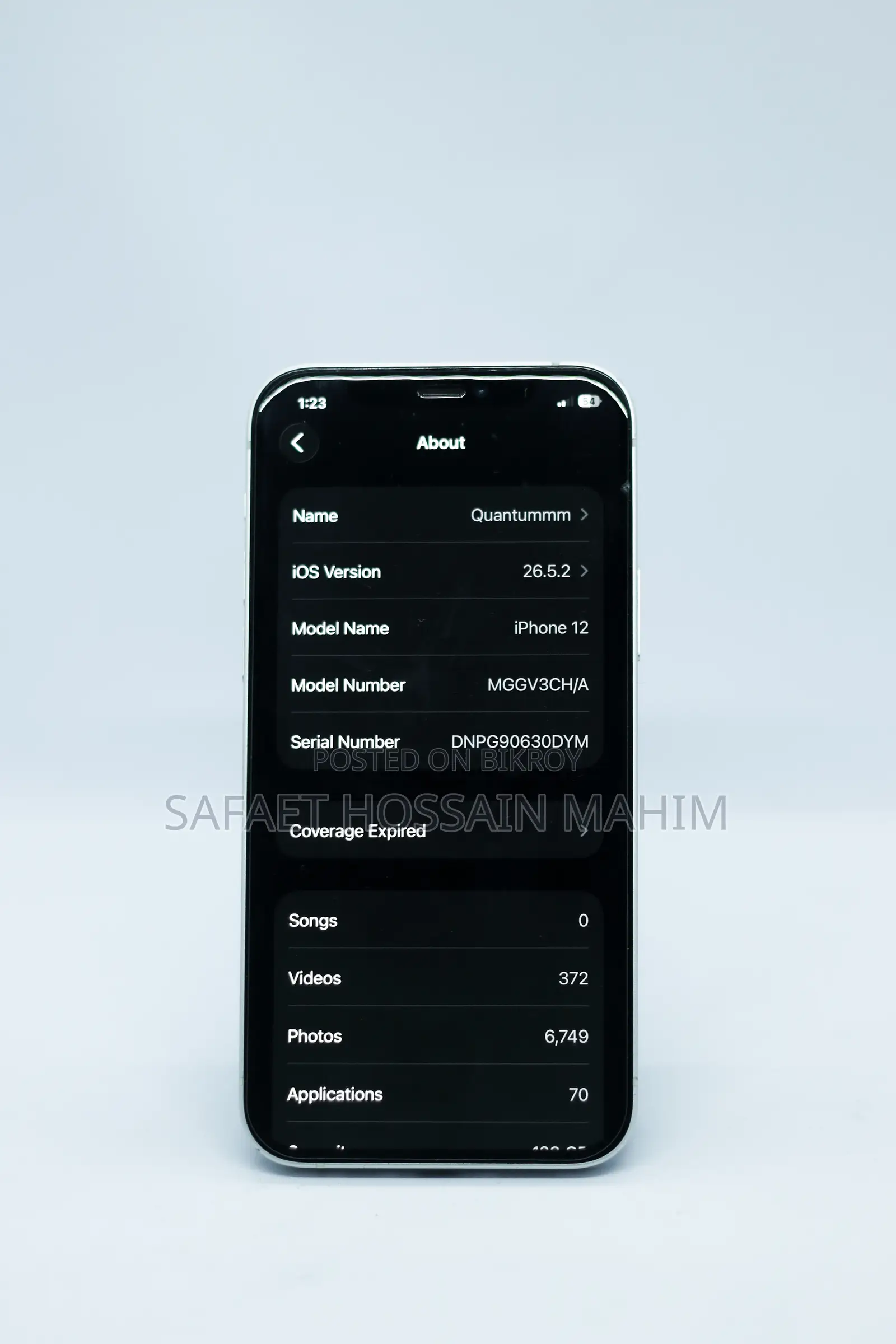 অ্যাপল আইফোন ১২ ১২৮ জিবি হোয়াইট