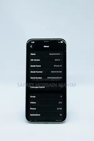 অ্যাপল আইফোন ১২ ১২৮ জিবি হোয়াইট