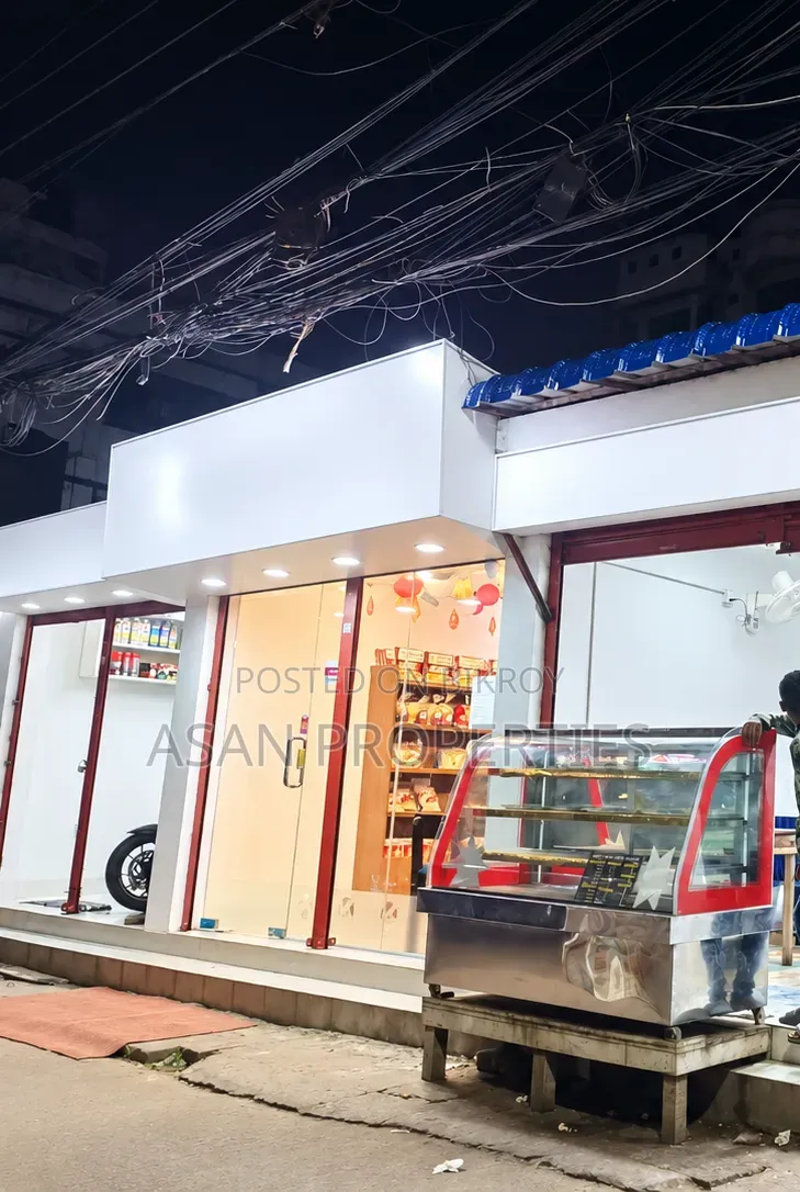 নিকুঞ্জ-২ এ ৫ কাঠা জমি বিক্রির জন্য