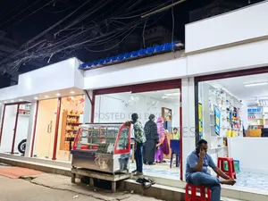 নিকুঞ্জ-২ এ ৫ কাঠা জমি বিক্রির জন্য