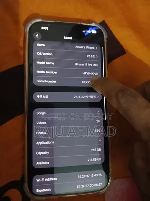 Apple iPhone 17 Pro Max 256 GB Orange