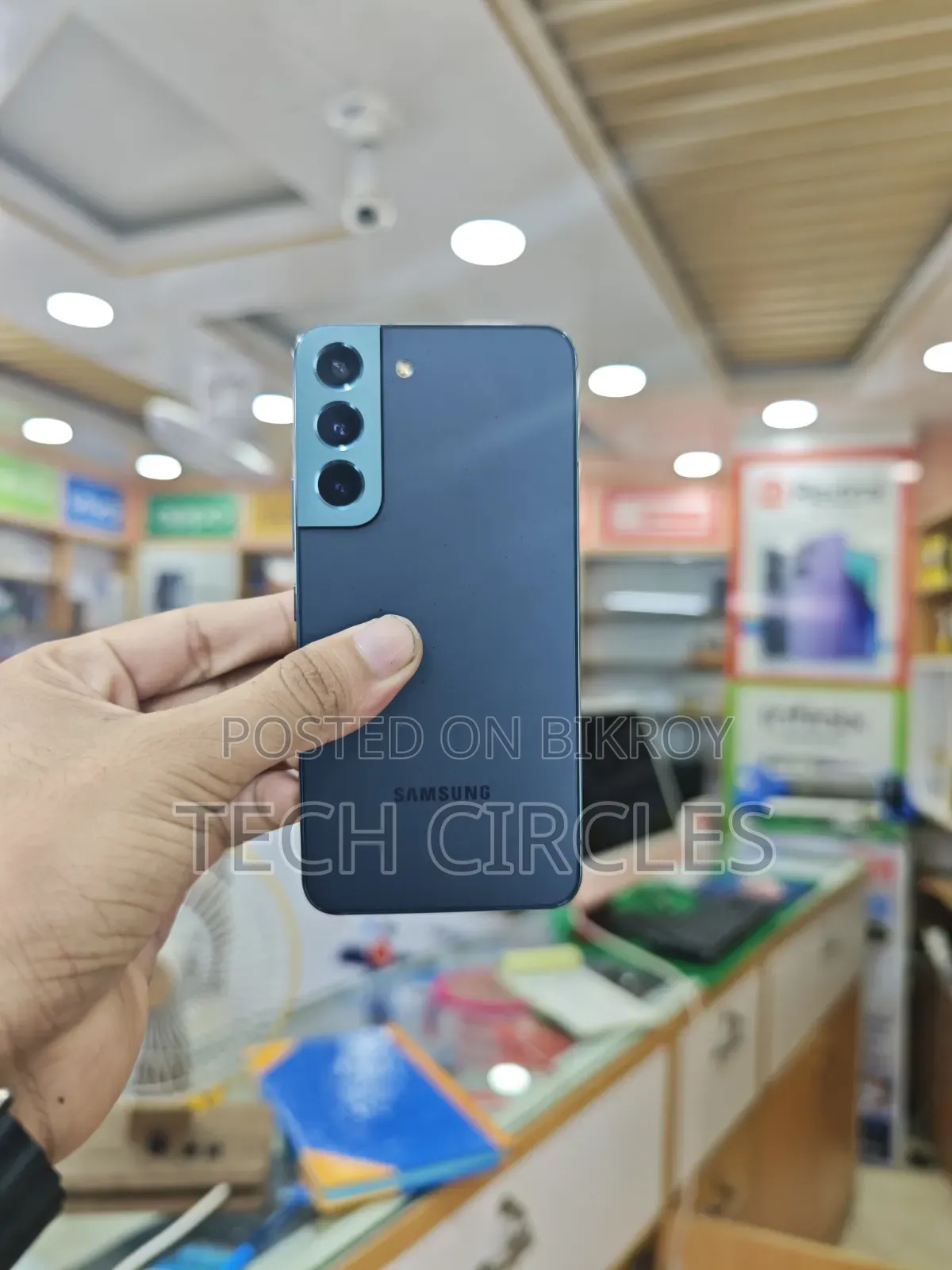 স্যামসাং গ্যালাক্সি এস২২ ৫জি ১২৮ জিবি নীল
