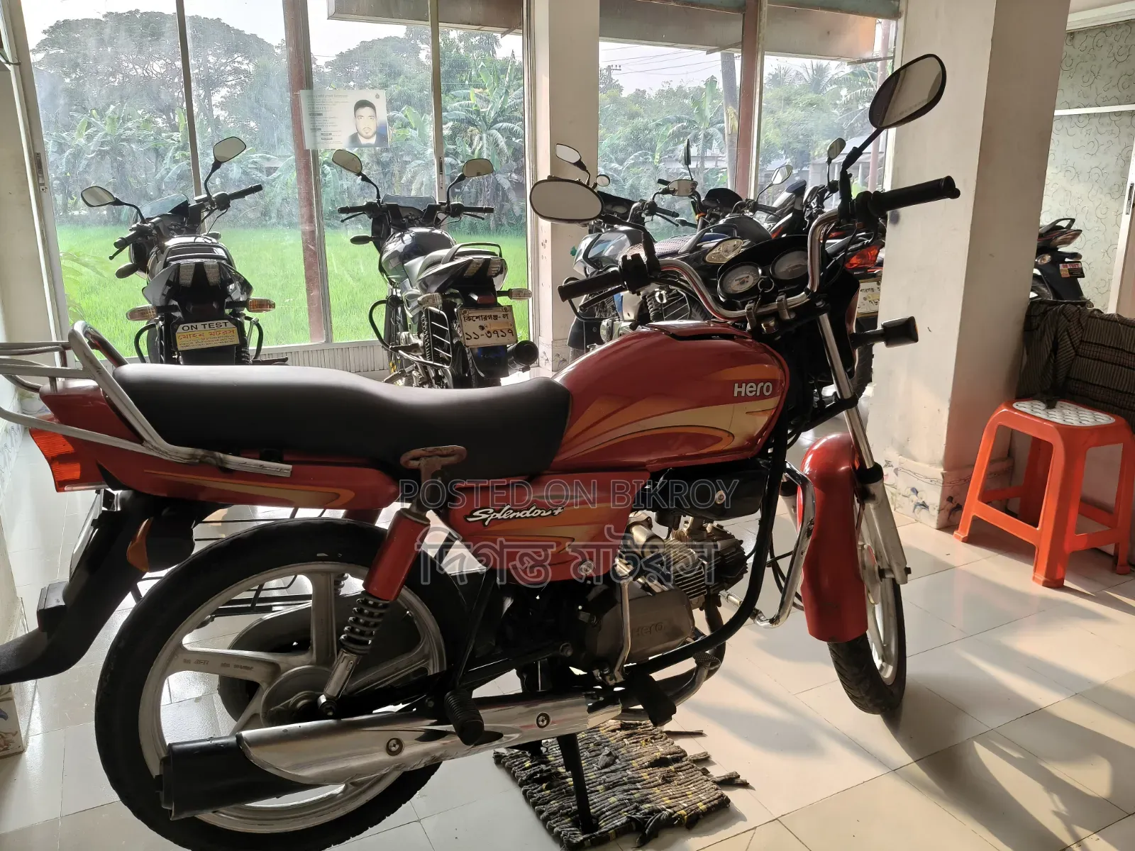 Hero Splendor Plus 2019 Red