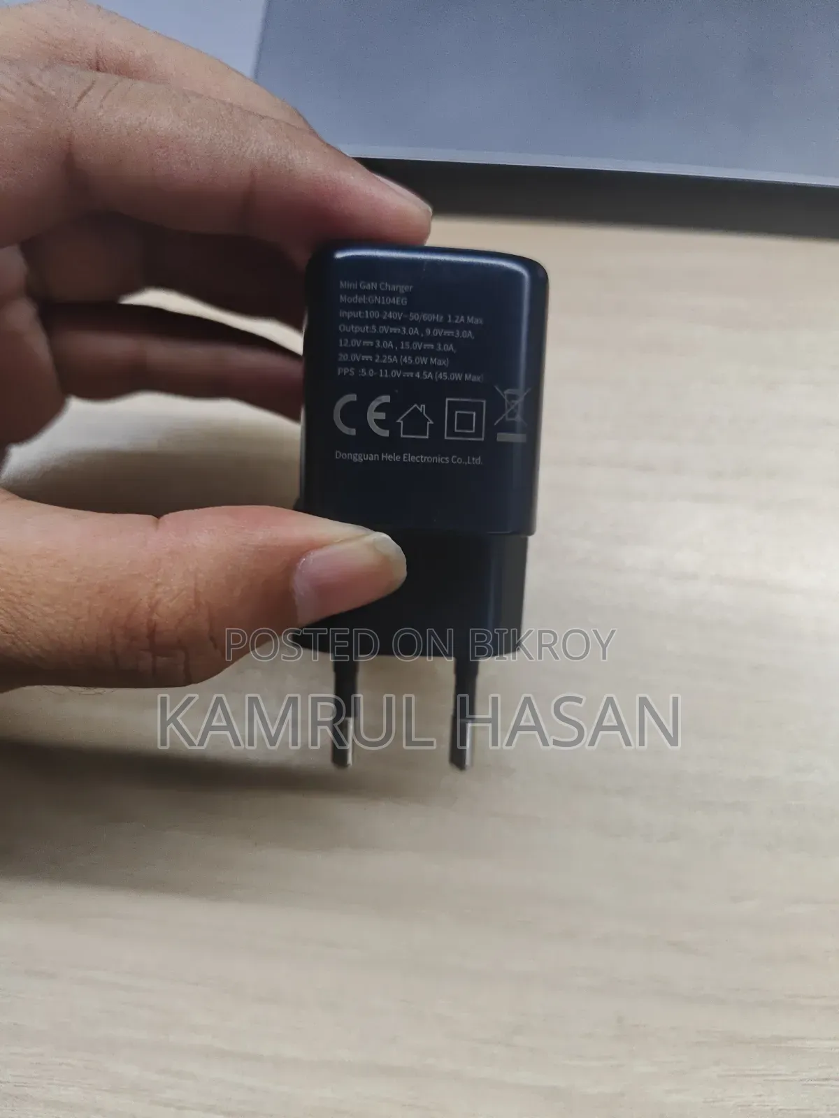 কিউসিওয়াই ফাস্ট চার্জার