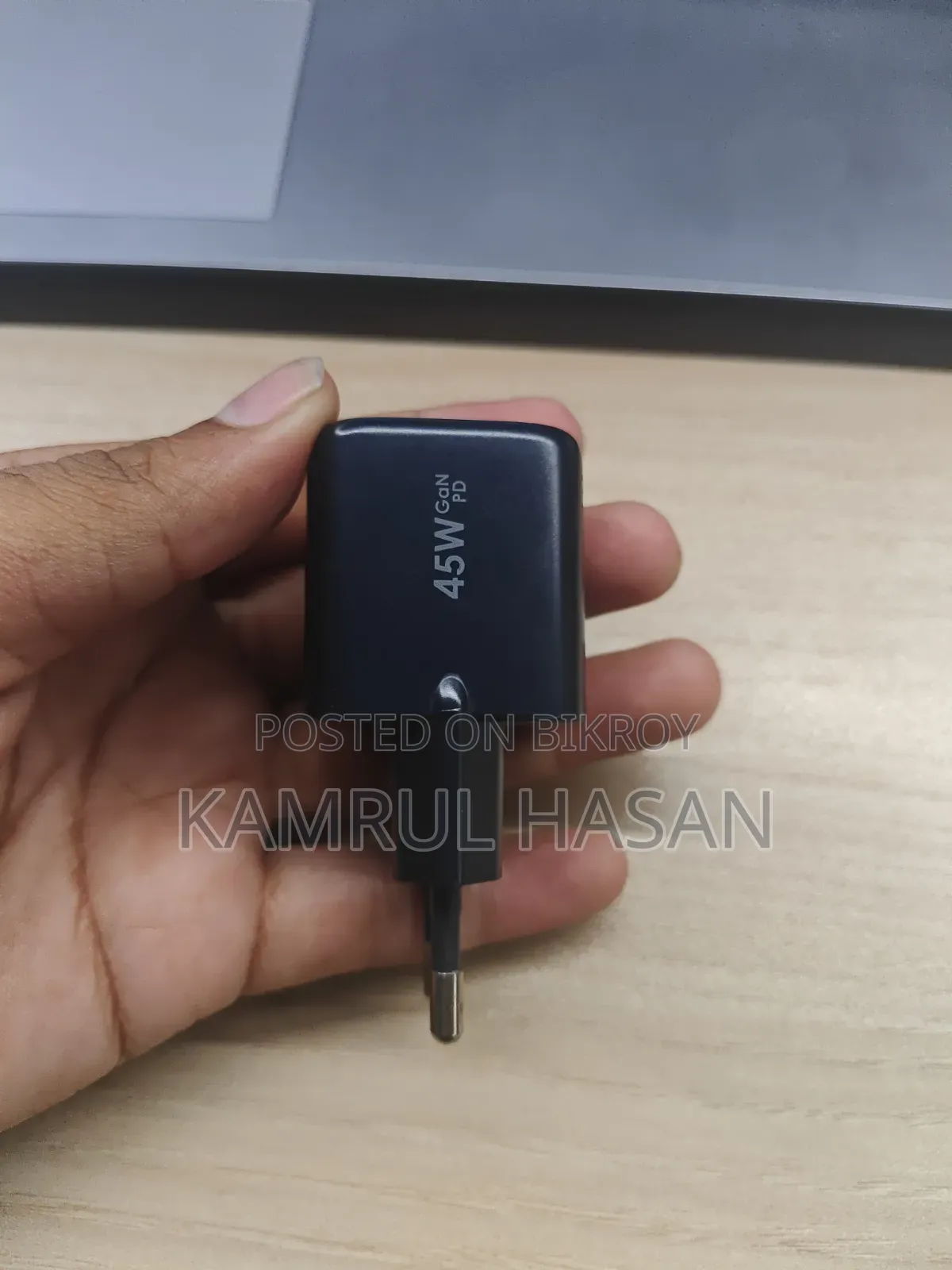কিউসিওয়াই ফাস্ট চার্জার