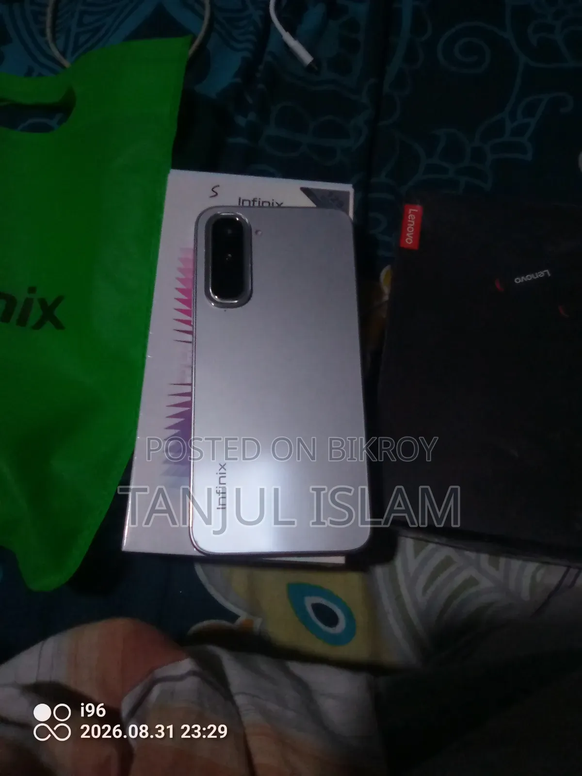 নতুন ইনফিনিক্স হট ৭০ ১২৮ জিবি