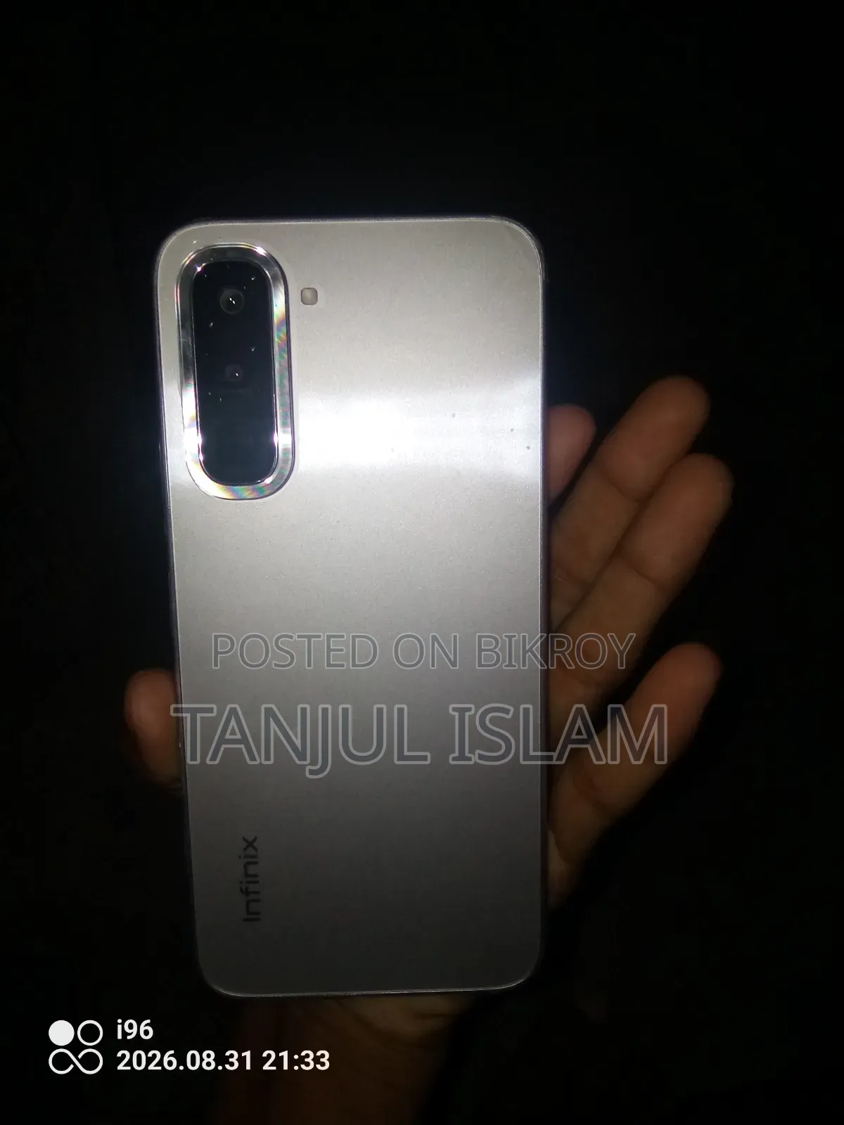 নতুন ইনফিনিক্স হট ৭০ ১২৮ জিবি