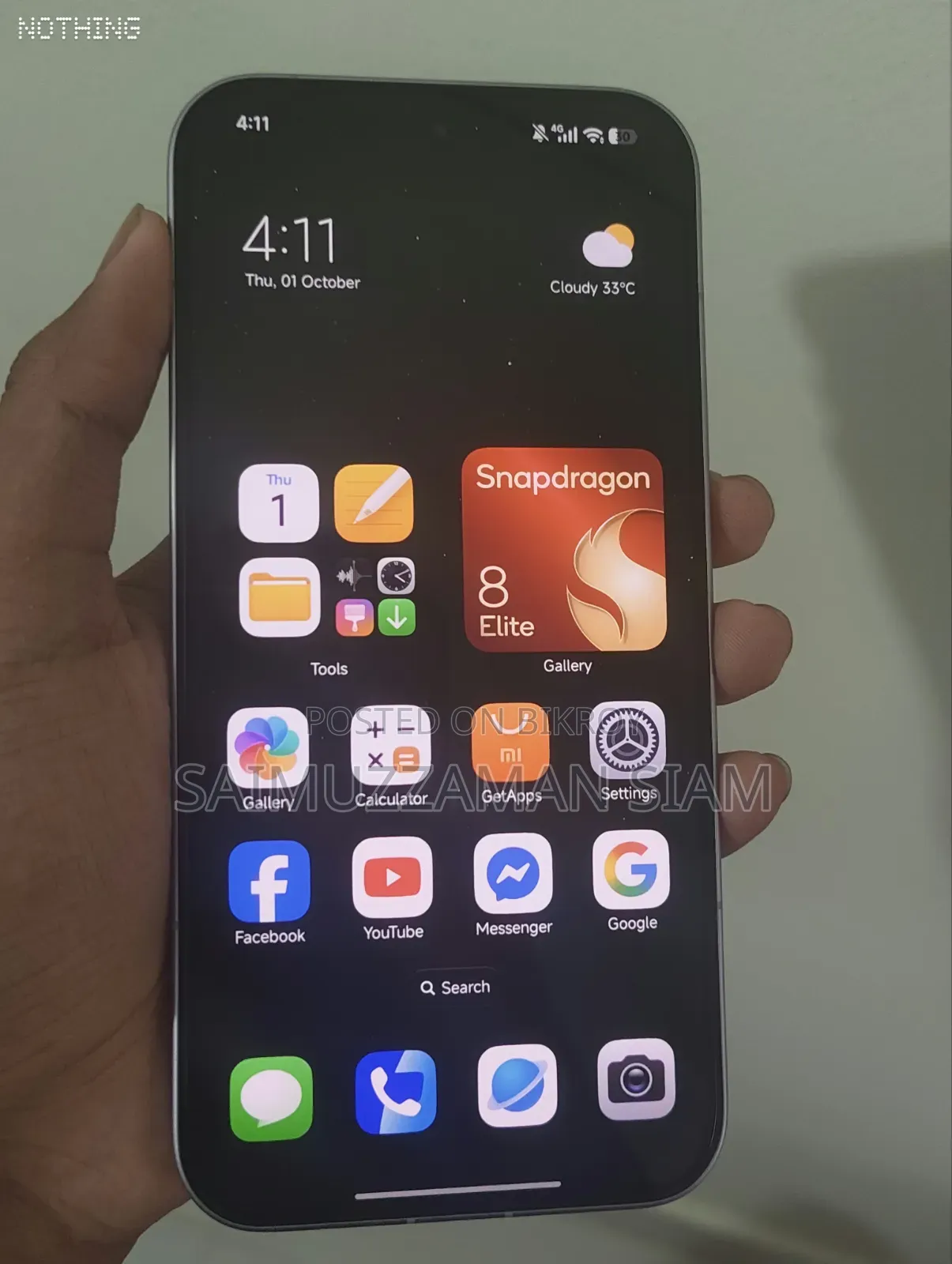 Xiaomi Redmi K90 256 GB Pink