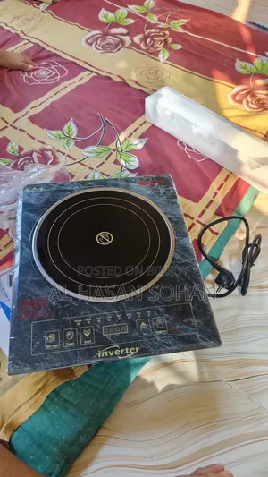 কিয়াম ইনফ্রারেড কুকার নতুন