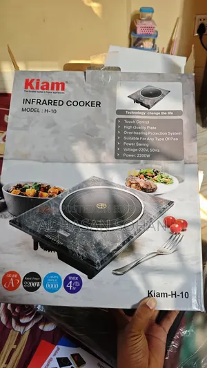 কিয়াম ইনফ্রারেড কুকার নতুন
