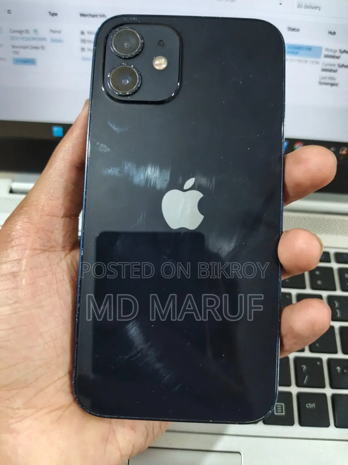 অ্যাপল আইফোন ১২ ৬৪ জিবি নীল