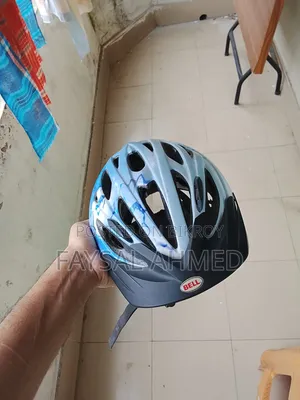 সাইকেল হেলমেট
