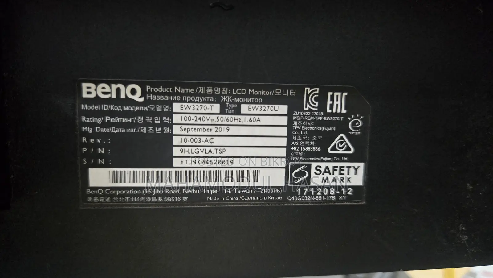Benq Monitor 32 Inch 4K UHD Resolution
