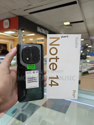 Xiaomi Redmi Note 14 Pro+ 5G ২৫৬ জিবি কালো