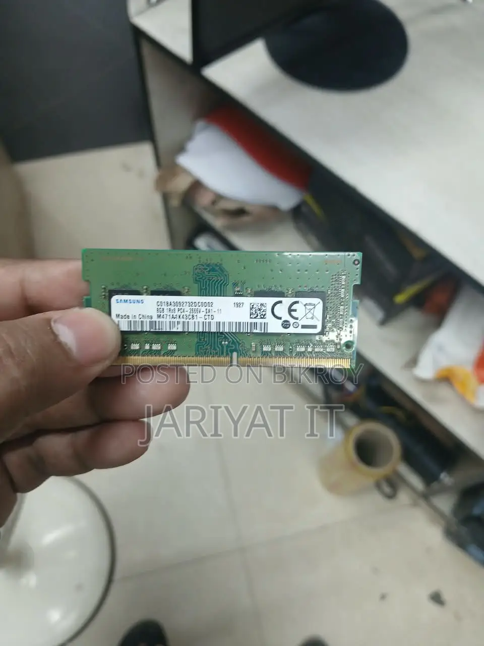 স্যামসাং ডিডিআর৪ ৮জিবি ল্যাপটপ র‍্যাম
