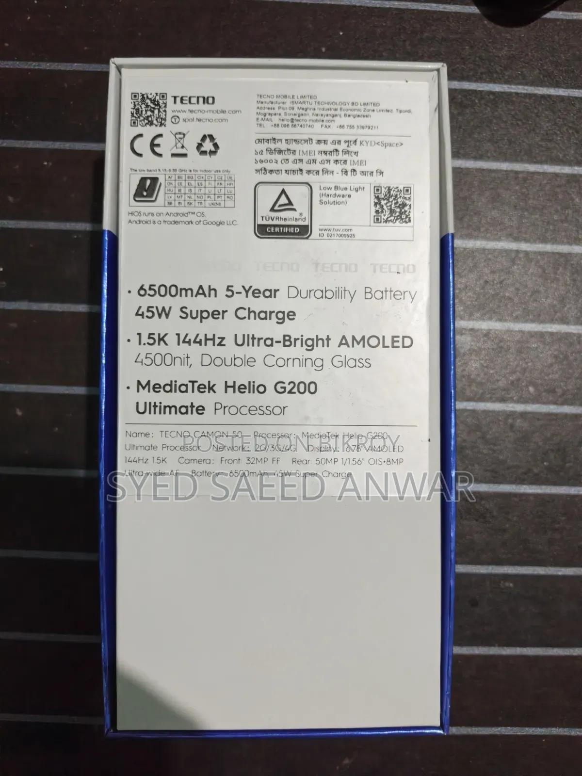 New Tecno Camon 50 256 GB Green