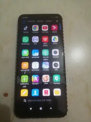 Xiaomi Redmi 9 ৬৪ জিবি অরেঞ্জ