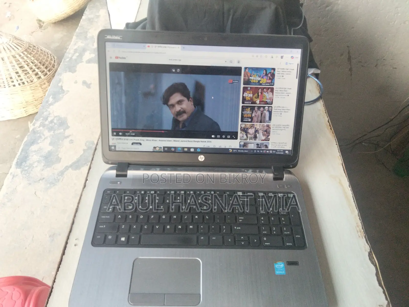 Laptop HP ProBook 450 G2 4GB RAM Intel Core i5 500GB HDD