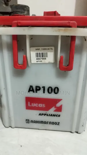 IPS Very Good Condition With Battery