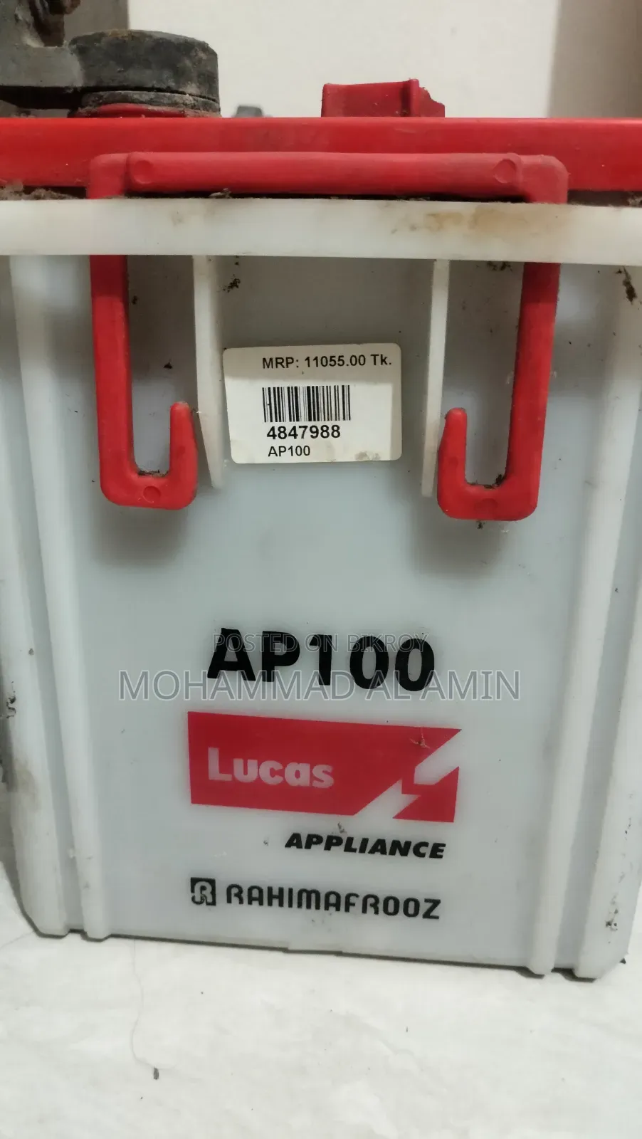 IPS Very Good Condition With Battery