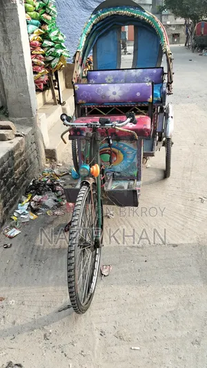 অটো রিকশা