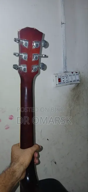 Axe Guitar
