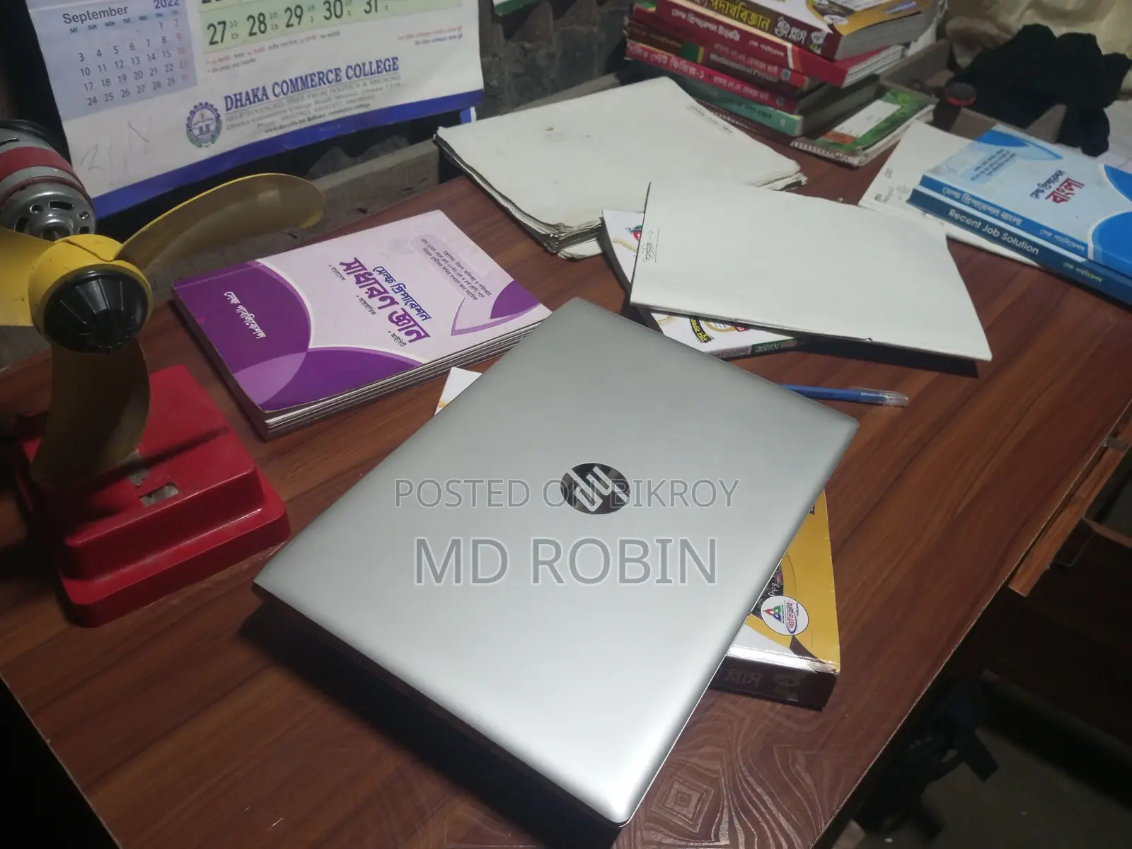 ল্যাপটপ HP ProBook 430 G5 8GB ইন্টেল কোর i5 HDD 256GB