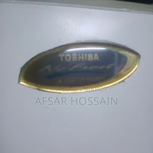 রেফ্রিজারেটর