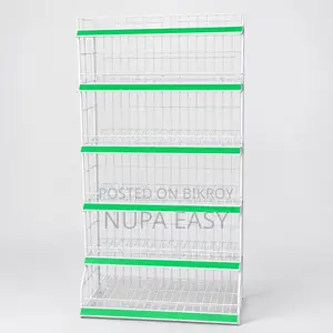 Chips Rack