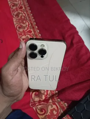 অ্যাপল আইফোন ১৪ প্রো ম্যাক্স ১২৮ জিবি গোল্ড