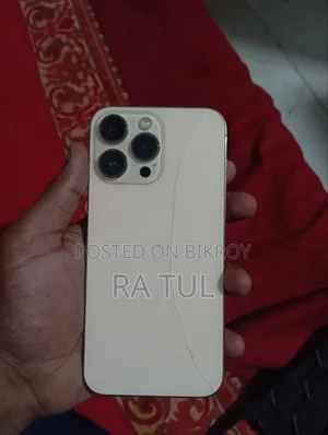 Apple iPhone 14 Pro Max 128 GB Gold