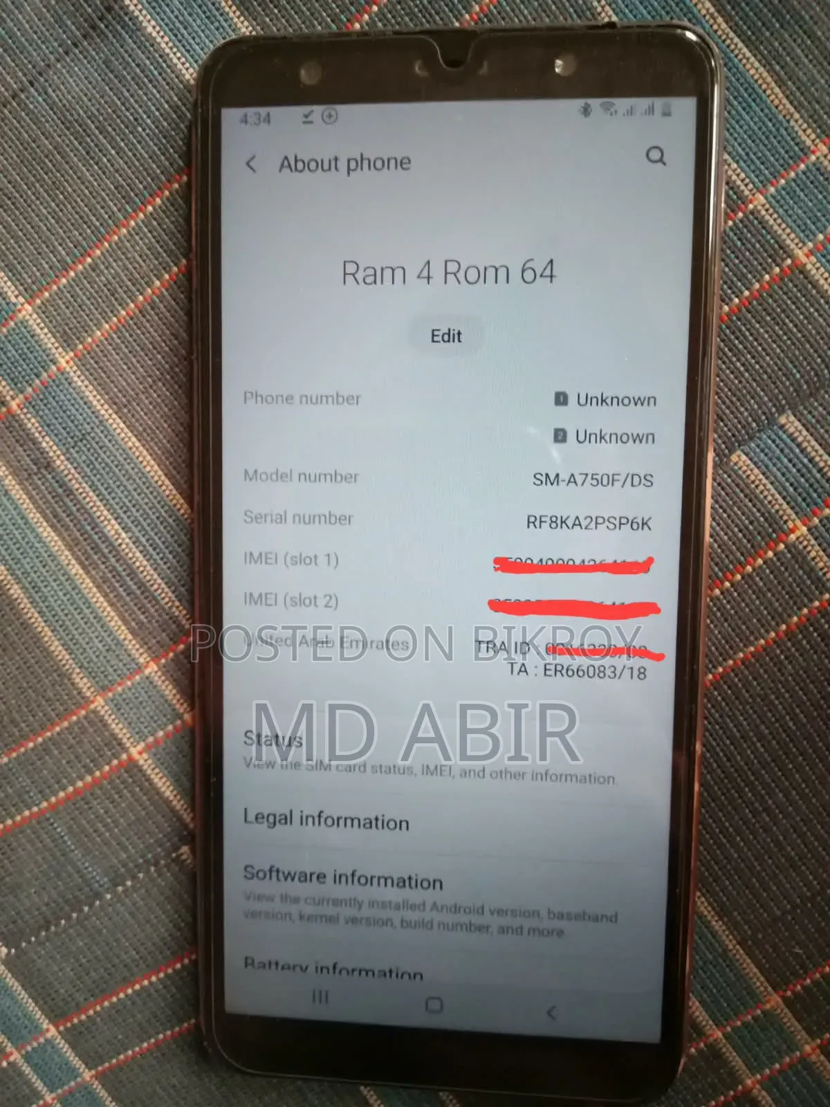 স্যামসাং গ্যালাক্সি এ৭ ৬৪ জিবি গোল্ড