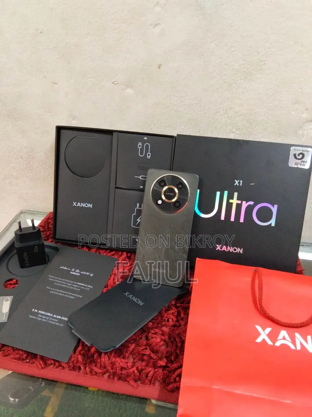 Walton XANON X1 ULTRA 128 GB Bronze