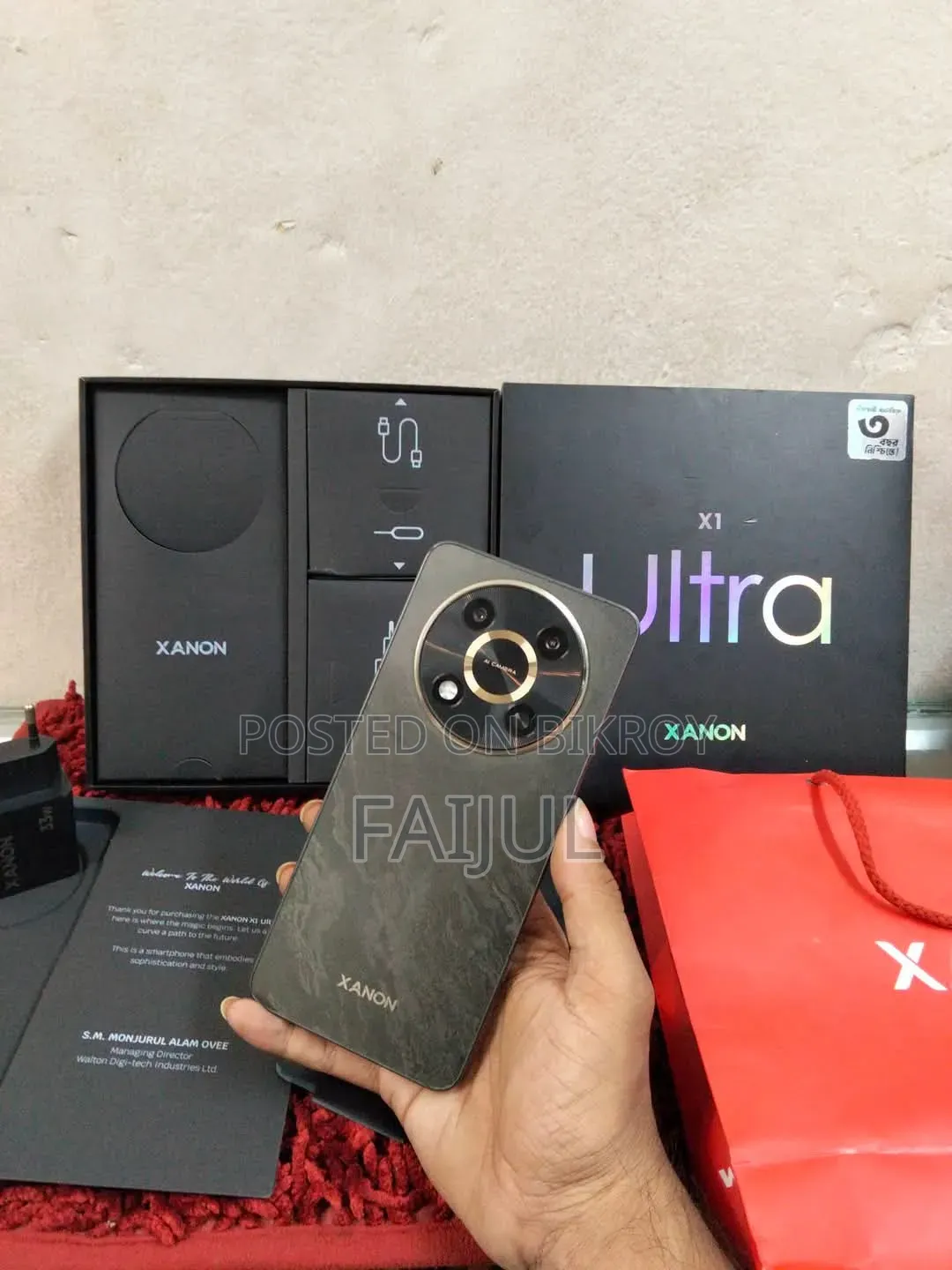 Walton XANON X1 ULTRA 128 GB Bronze