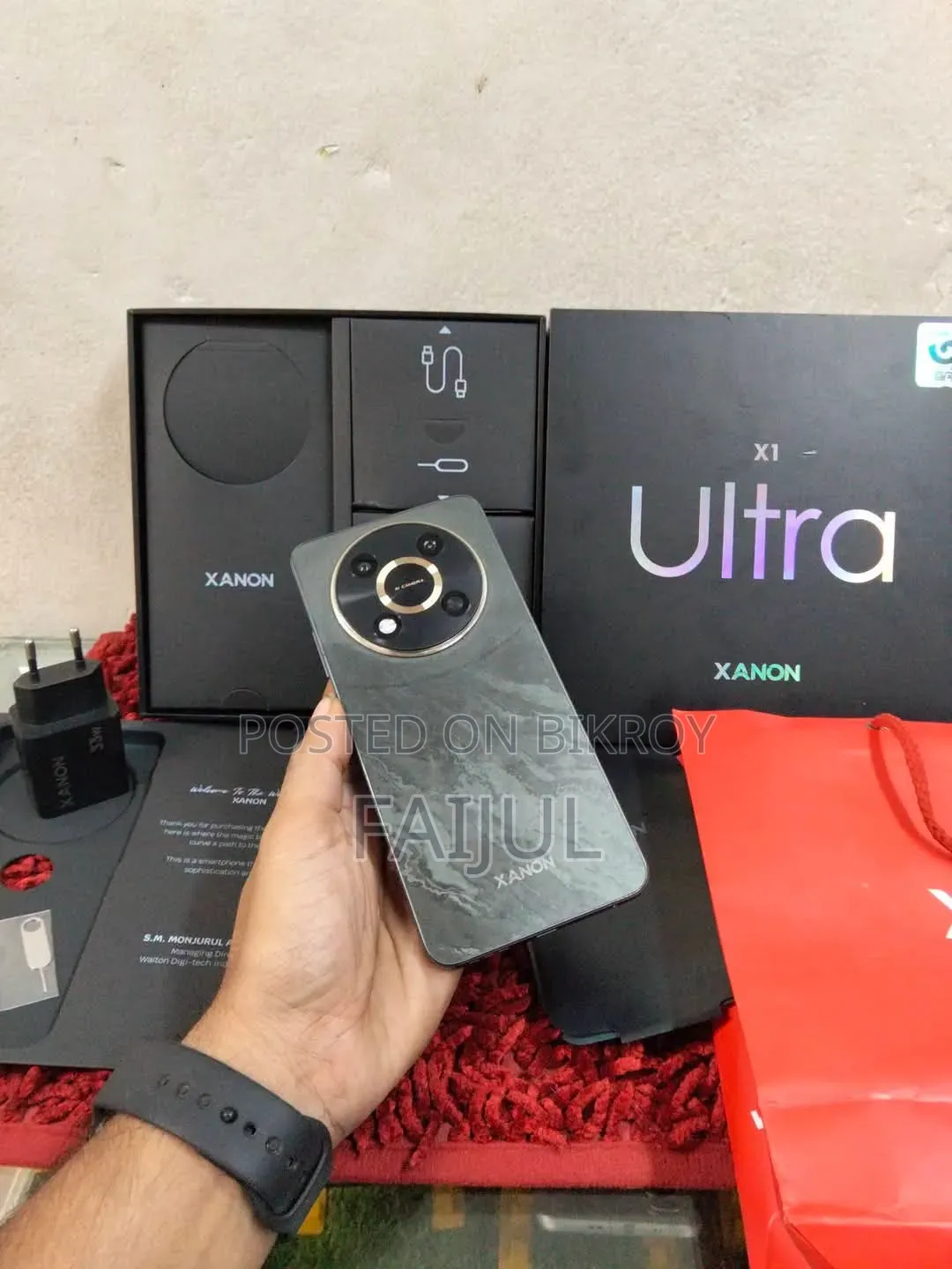 Walton XANON X1 ULTRA 128 GB Bronze