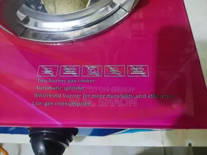 গ্যাসের চুলা বিক্রি করবো