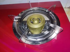 গ্যাসের চুলা বিক্রি করবো