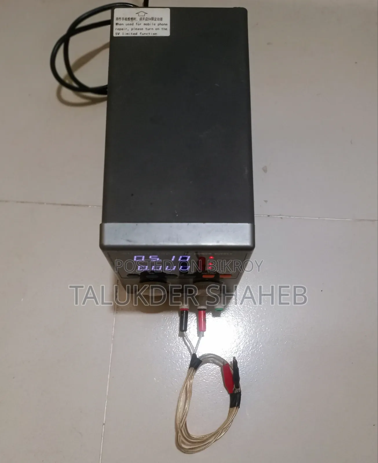 Like New Condition Mobile Servicing Tools
