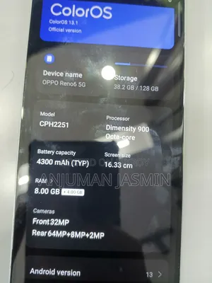 অপ্পো রেনো ১২৮ জিবি সিলভার