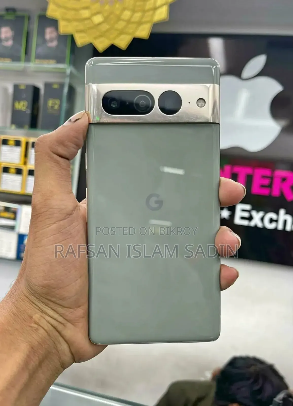 গুগল পিক্সেল ৭ প্রো ১২৮ জিবি
