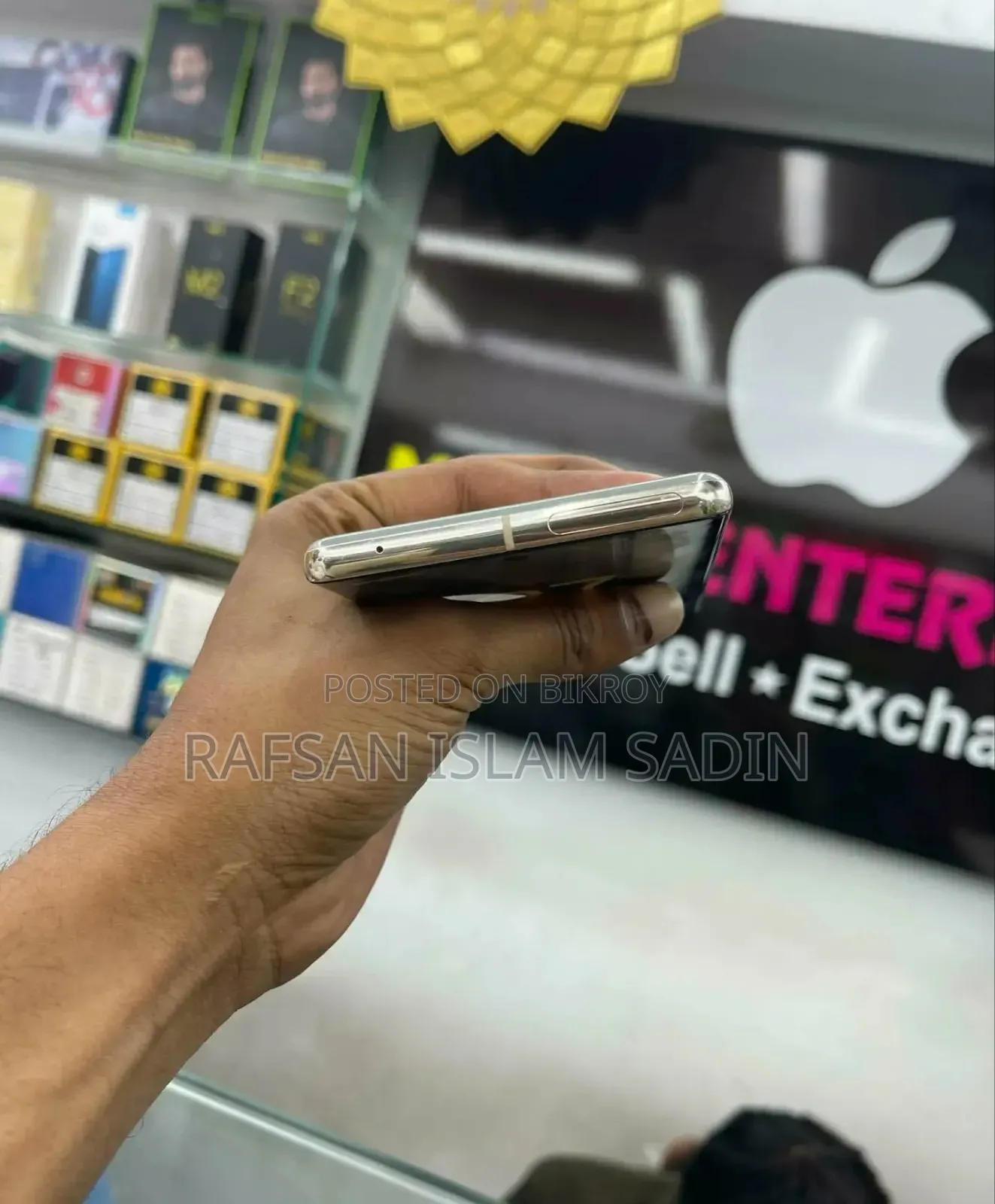 গুগল পিক্সেল ৭ প্রো ১২৮ জিবি