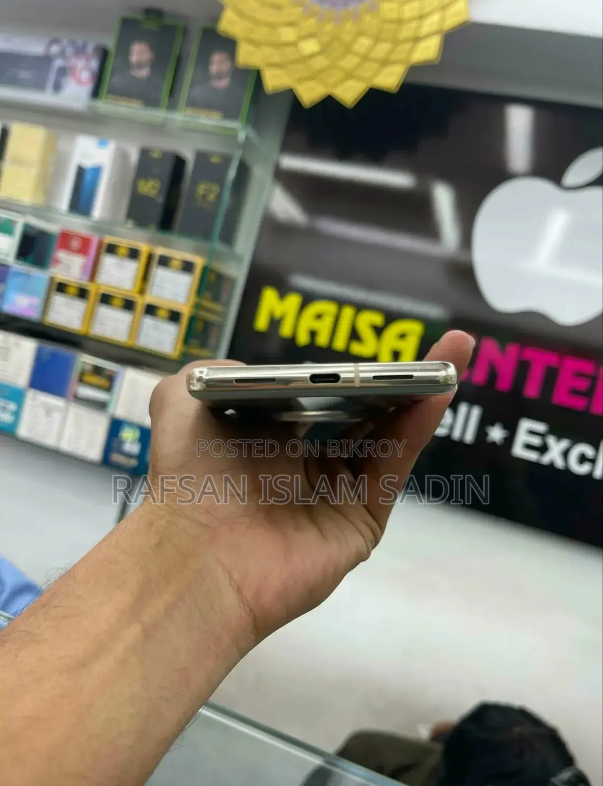 গুগল পিক্সেল ৭ প্রো ১২৮ জিবি