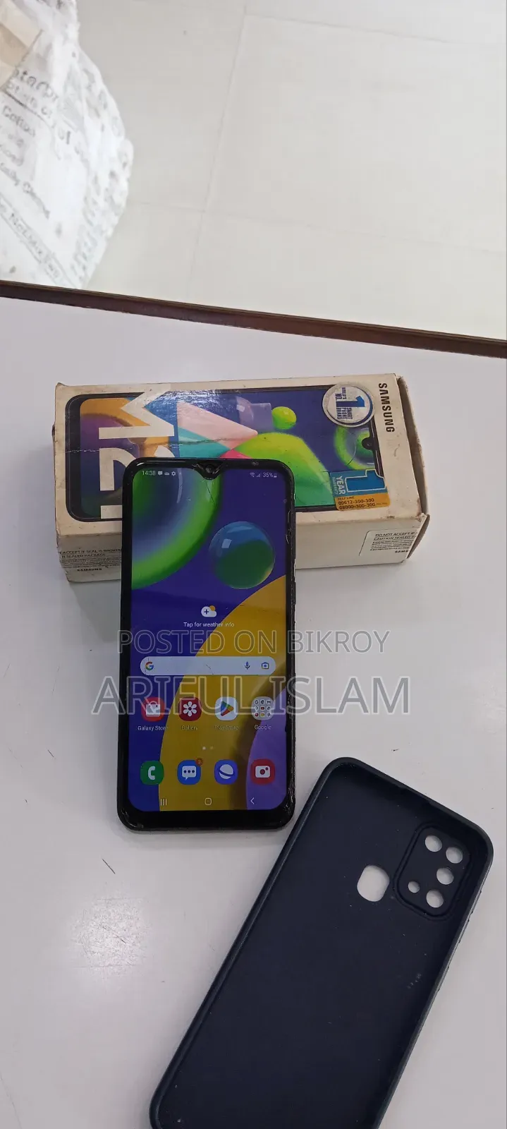 স্যামসাং গ্যালাক্সি এম২১ ৬৪ জিবি ব্লু
